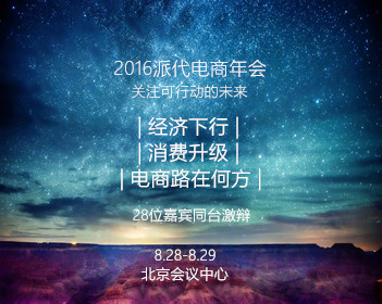 nba直播免费直播高清